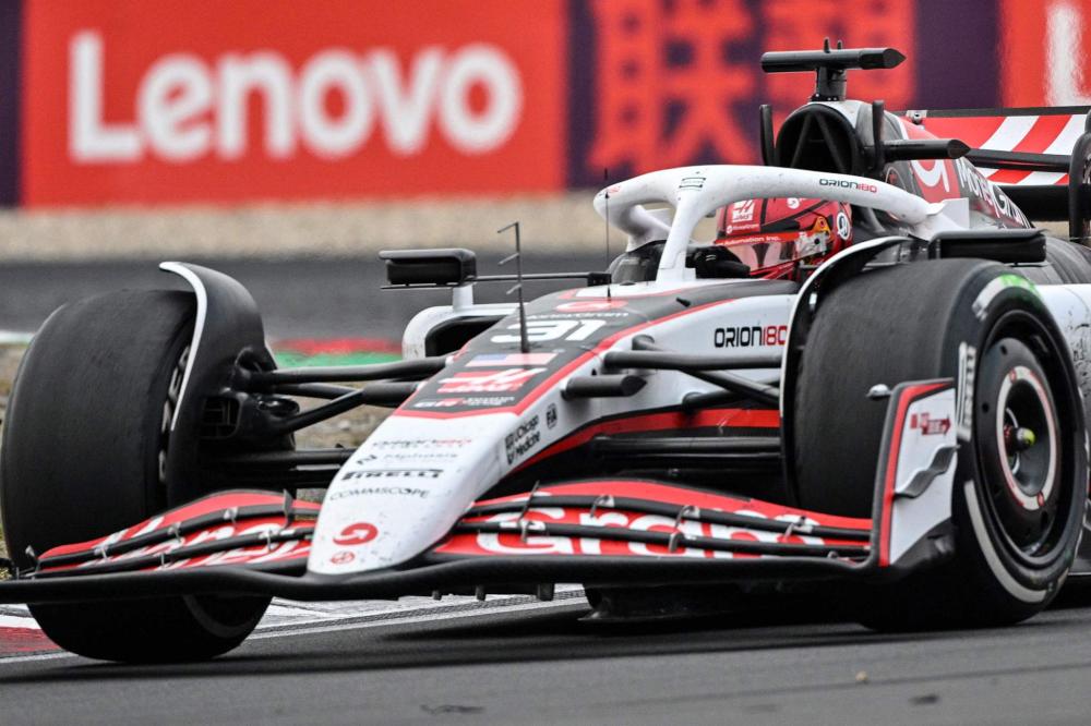 为之侧目 为之侧目